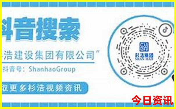 夏季国内最凉爽的地方