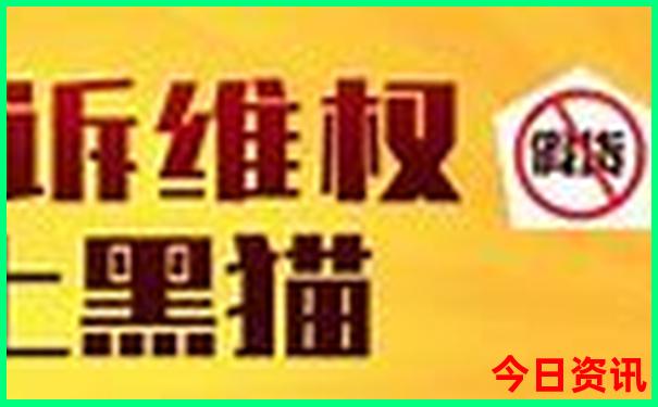 暑假去山东哪里旅游不热又好玩