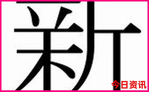北京晚上去哪里玩比较好