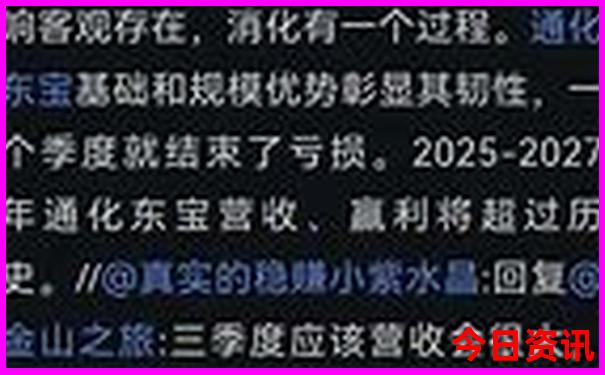 7月份河南去哪里旅游最好