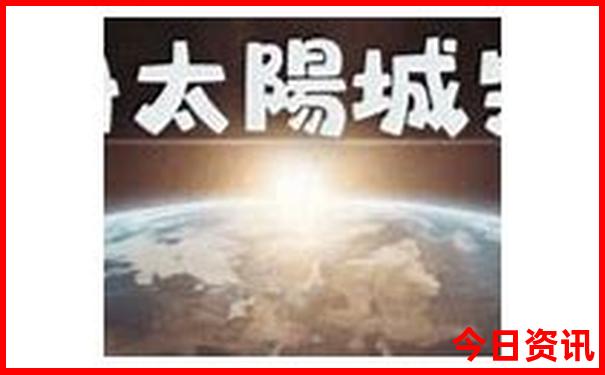 吉林镜泊湖旅游攻略